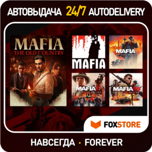 Mafia: The Old Country + Mafia I, II, III - Аккаунт