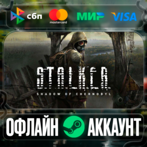 S.T.A.L.K.E.R.: Shadow of Chernobyl -STEAM[Region free]