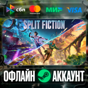 ⭐Split Fiction⭐-❤️STEAM[Region free]❤️