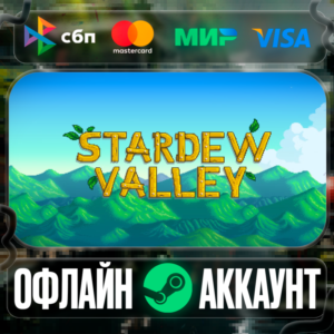 ⭐Stardew Valley⭐-❤️STEAM[Region free]❤️