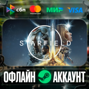 ⭐Starfield⭐-❤️STEAM[Region free]❤️