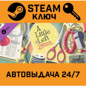 🔑A Little to the Left - Cupboards & Drawers DLC. STEAM