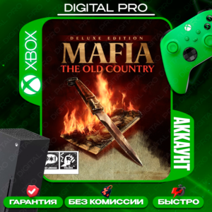 ❤️MAFIA THE OLD COUNTRY DELUXE+подарок /XBOX Series X|S