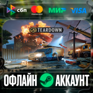 ⭐Teardown⭐-❤️STEAM[Region free]❤️