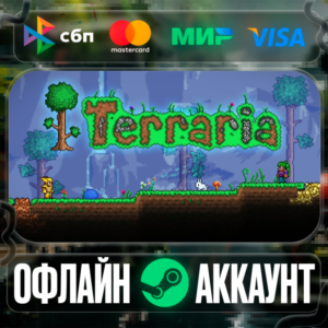⭐Terraria⭐-❤️STEAM[Region free]❤️