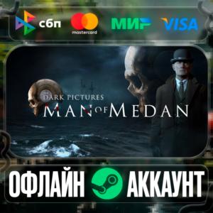 The Dark Pictures Anthology: Man of Medan - STEAM