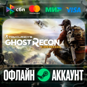 Tom Clancy’s Ghost Recon Wildlands - STEAM[Region free]