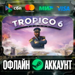 ⭐Tropico 6⭐-❤️STEAM[Region free]❤️