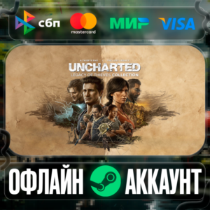 UNCHARTED: Legacy of Thieves Collection -STEAM ACCOUNT