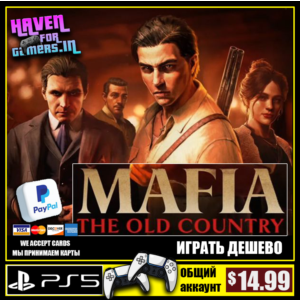 Mafia: The Old Country • PS5 • PAYPAL P2 Shared+Offline