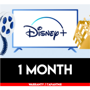 ✅ DISNEY PLUS PREMIUM 🔥 ГАРАНТИЯ 1 МЕСЯЦ