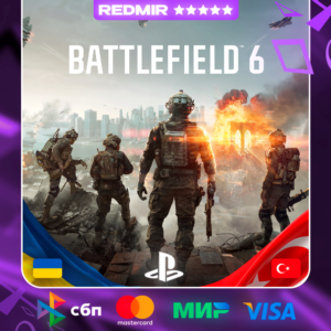 BATTELFIELD 6 | PS5 | ВЫБОР РЕГИОНА