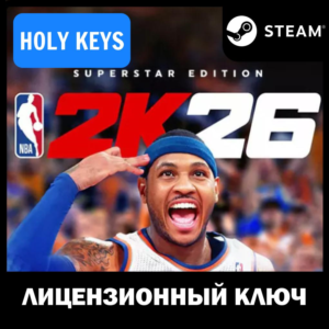 РОССИЯ+МИР NBA 2K26 Superstar Edition Ключ