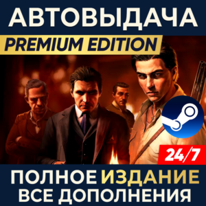 MAFIA: THE OLD COUNTRY DELUXE EDITION | ВСЕ DLC |GLOBAL