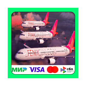Fenix A319/A320/A321 Full Family Аккаунт MSFS 2020/2024