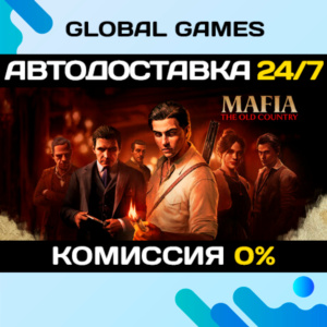 Mafia: The Old Country STEAM GIFT 🚀АВТОДОСТАВКА