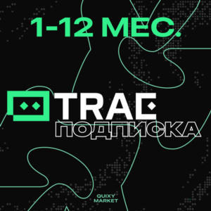 TRAE AI ⬛️ PRO ПОДПИСКА 1-12 МЕСЯЦЕВ НА ВАШ АККАУНТ