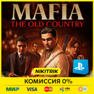 💜 Mafia: The Old Country | PS5 | БЫСТРО 💜