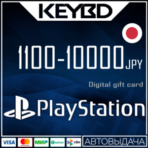 🔰Playstation Network PSN Япония🔵1100-10000 JPY · 💳0%