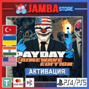 🌟PAYDAY 2 | PS4/PS5 | Выбор региона🌟