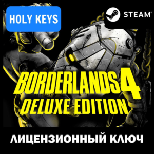 (РОССИЯ+МИР) BORDERLANDS 4 DELUXE EDITION STEAM КЛЮЧ