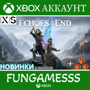 Echoes of the End + Monster Hunter Wilds XBOX АККАУНТ