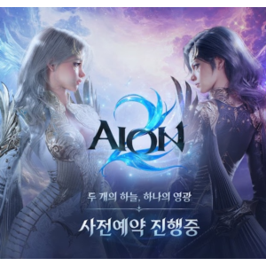 Aion 2 RU EU  сервера БЫСТРАЯ ДОСТАВКА