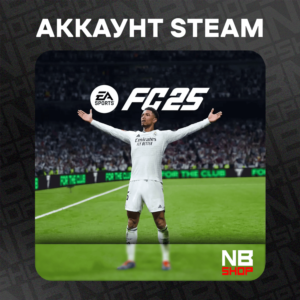 Аккаунт с EA SPORTS FC 25 + онлайн ✅ [Новый аккаунт]