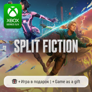 Split Fiction Xbox Series S/X