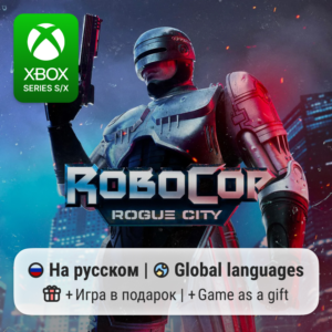 RoboCop: Rogue City Xbox Series S/X