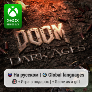 Doom: The Dark Ages Xbox Series S/X