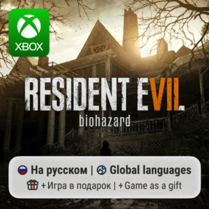 Resident Evil 7 biohazard Xbox One/Series