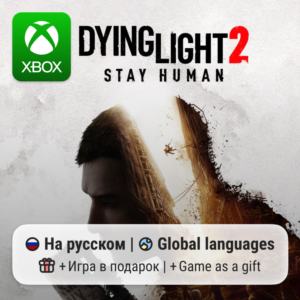 Dying Light 2: Stay Human Xbox One/Series
