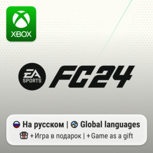 EA Sports FC 24 Xbox One/Series