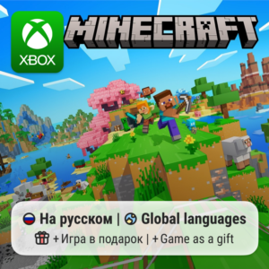 Minecraft Xbox One/Series