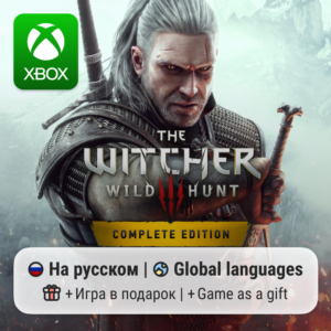 The Witcher 3: Wild Hunt Xbox One/Series