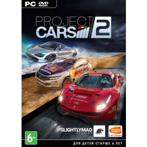 Project CARS 2 (РФ/СНГ/УКРАИНА) СТИМ КЛЮЧ