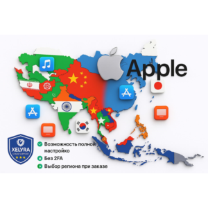 Apple ID Япония + Китай + Индия + Другие | Без 2FA 🔐