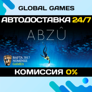 ABZU🔑Steam Ключ РФ+СНГ