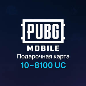 PUBG Mobile Gift Card - пополнение UC 10-8100 / Авто