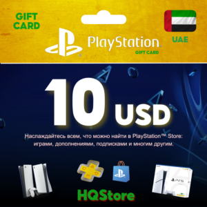 Подарочная карта PlayStation Network (PSN) 10 USD ОАЭ