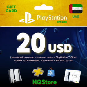 Подарочная карта PlayStation Network (PSN) 20 USD ОАЭ