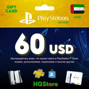 Подарочная карта PlayStation Network (PSN) 60 USD ОАЭ