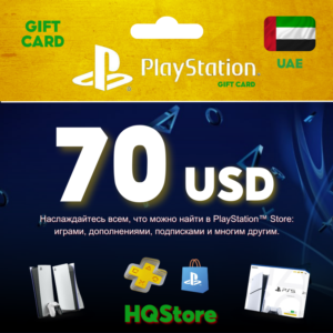 Подарочная карта PlayStation Network (PSN) 70 USD ОАЭ