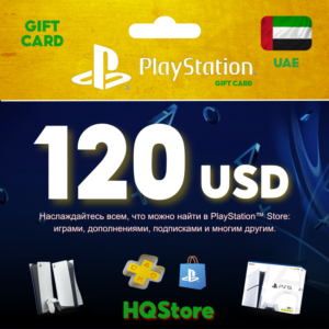 Подарочная карта PlayStation Network (PSN) 120 USD ОАЭ
