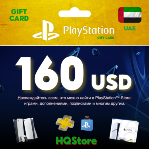 Подарочная карта PlayStation Network (PSN) 160 USD ОАЭ