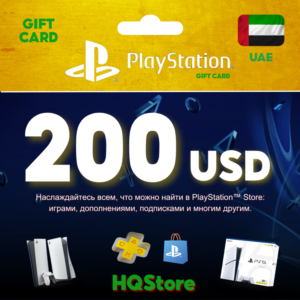 Подарочная карта PlayStation Network (PSN) 200 USD ОАЭ