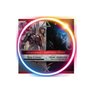💠 Middle-earth: The Shadow Bundle (PS4/PS5/RU) Оффлайн