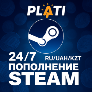 Мгновенное автопополнение Steam 24/7 RU / KZ / СНГ