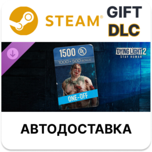 Dying Light 2 - 1500 VC One-off Offer Steam DLC РУ